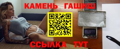 ГАЛЛЮЦИНОГЕННЫЕ ГРИБЫ Кингисепп