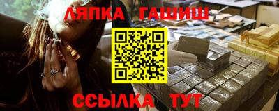 ГАЛЛЮЦИНОГЕННЫЕ ГРИБЫ Кингисепп