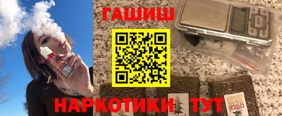ГАЛЛЮЦИНОГЕННЫЕ ГРИБЫ Кингисепп