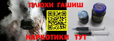 мдма Кимры