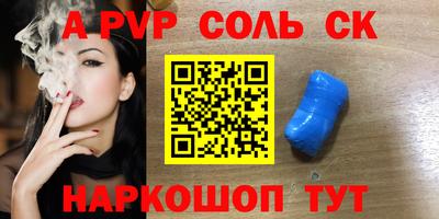 ГАЛЛЮЦИНОГЕННЫЕ ГРИБЫ Кингисепп