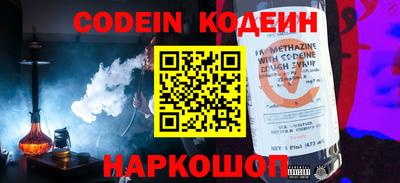 ГАЛЛЮЦИНОГЕННЫЕ ГРИБЫ Кингисепп