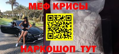 мдма Кимры