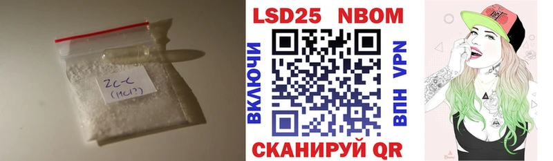 ЛСД экстази ecstasy  маркетплейс наркотические препараты  Кстово  купить закладку 
