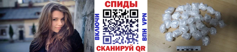 Метамфетамин пудра  где продают наркотики  Кстово 