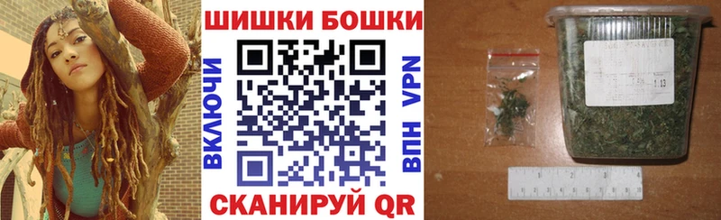 ОМГ ОМГ tor  Кстово  Каннабис тримм 