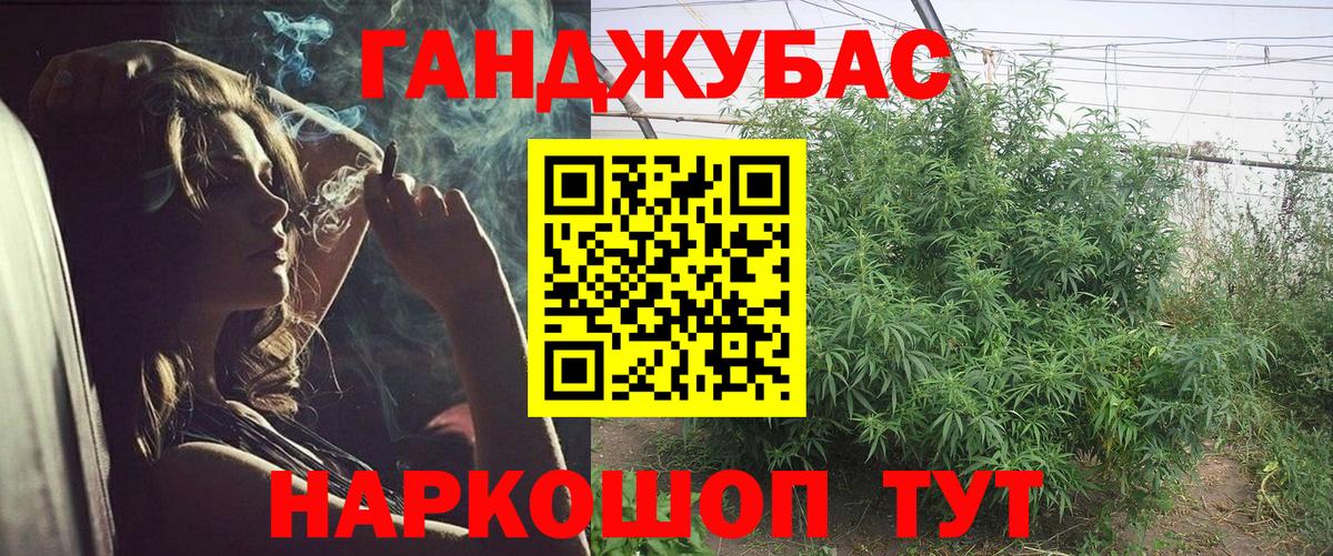 Кстово  Канабис тримм  Бошки марихуана SATIVA & INDICA  Вход с VPN  Шишки марихуана Amnesia  Шишки марихуана план 